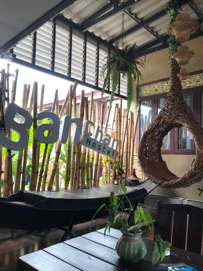 Banchan Hostel Ayutthaya Extérieur photo