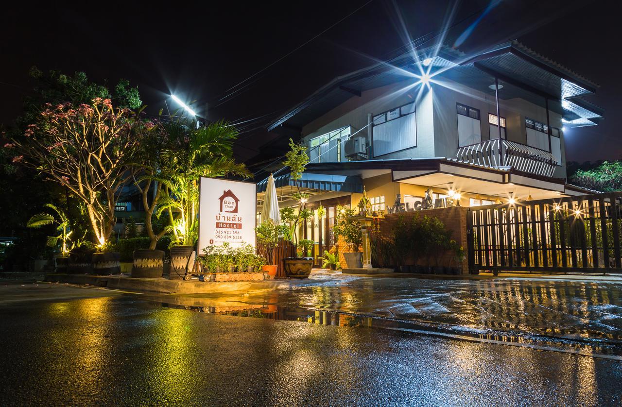 Banchan Hostel Ayutthaya Extérieur photo